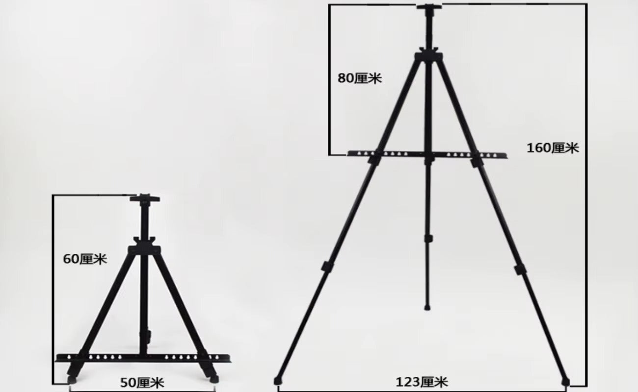 Quick-Fold Tripod Art Easel - Adjustable Drawing Stand