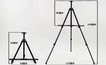 Quick-Fold Tripod Art Easel - Adjustable Drawing Stand